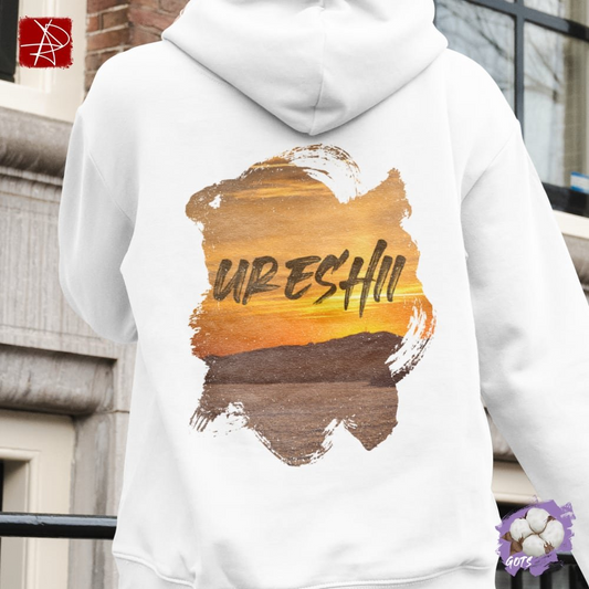 Ureshii Organic Cotton Hoodie – Unisex Sunset Happiness Design | GOTS Certified Eco-Friendly